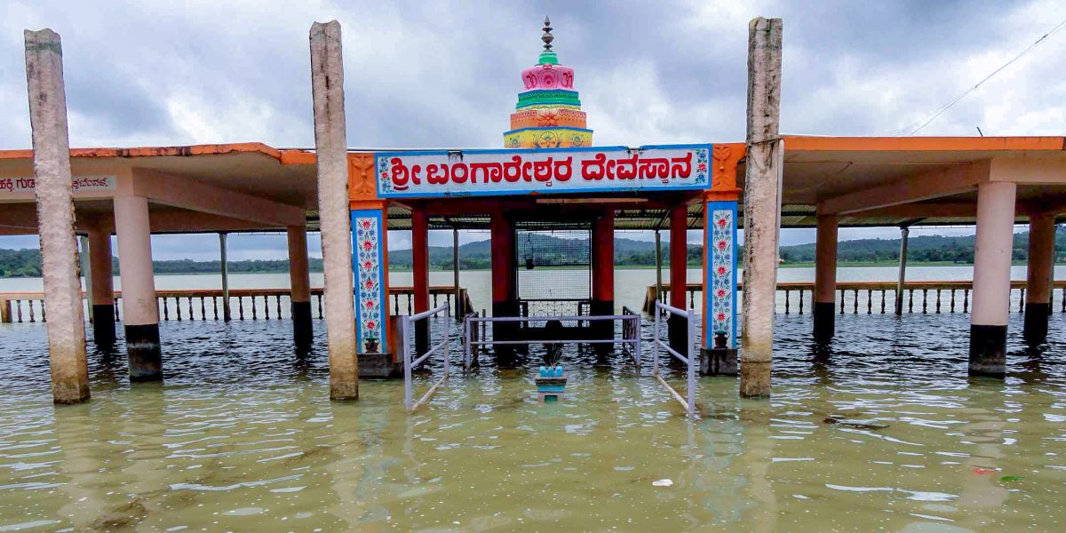 Gudnapur copy