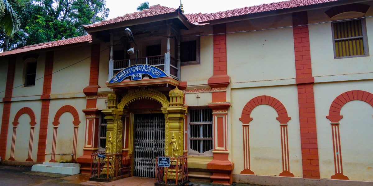 Shantika temple copy